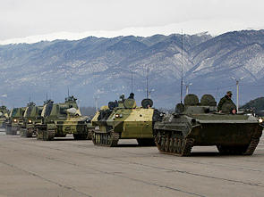 Ukraine reports breakthrough of border by Russian soldiers in Kyiv Oblast