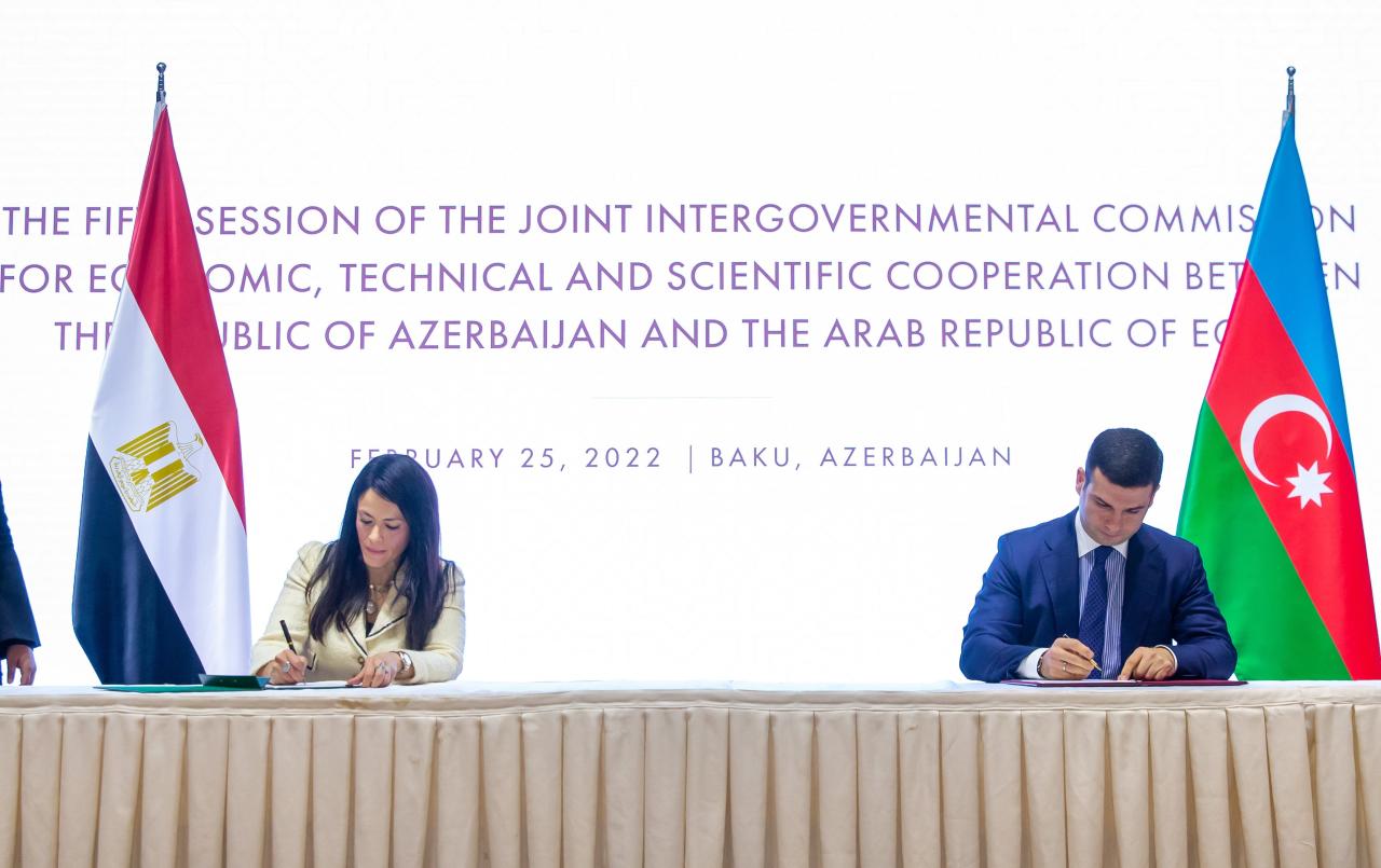 Azerbaijan, Egypt ink MoU on SMBs cooperation [PHOTO]