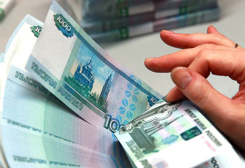 Azerbaijan's private bank temporarily suspends rouble operations