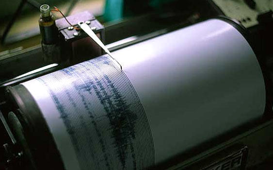 Light earthquake recorded on Kyrgyz-Tajik border