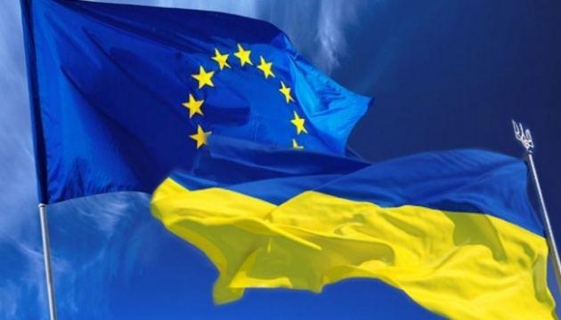 Procedure for considering Ukraine's application for EU membership begins