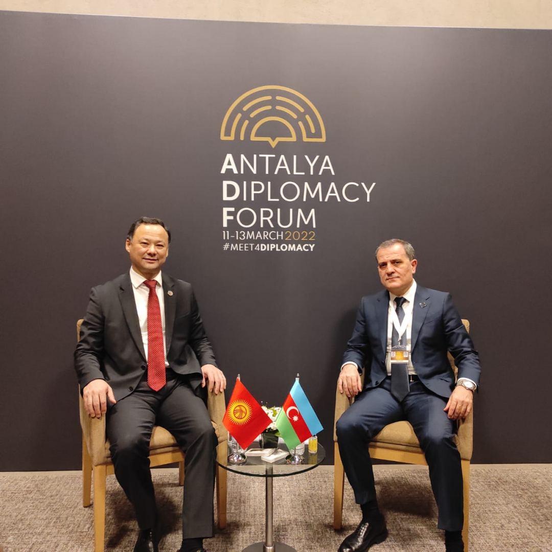 Azerbaijan's FM meets with Kyrgyz counterpart [UPDATE]