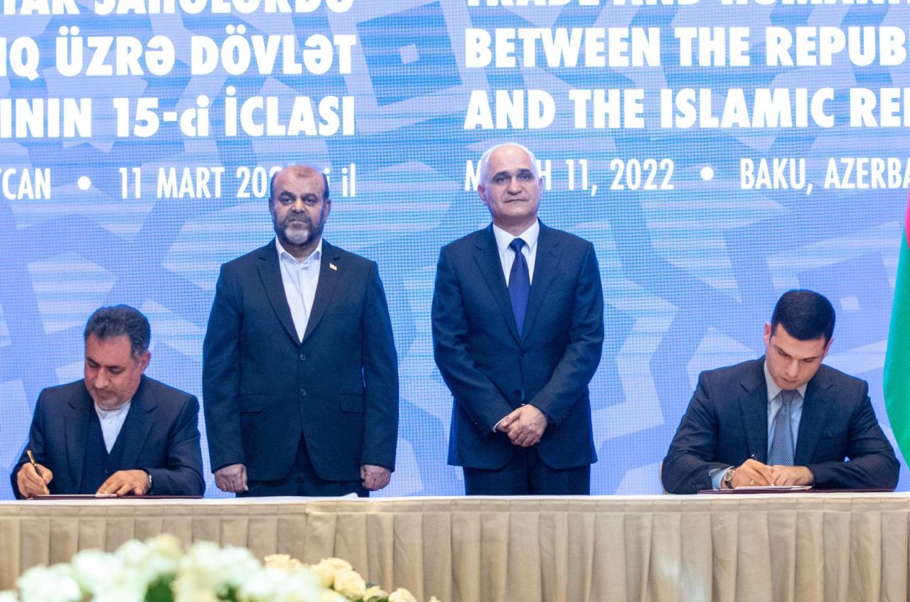 Baku, Tehran ink accord on mutual support of SMBs competitiveness [PHOTO]