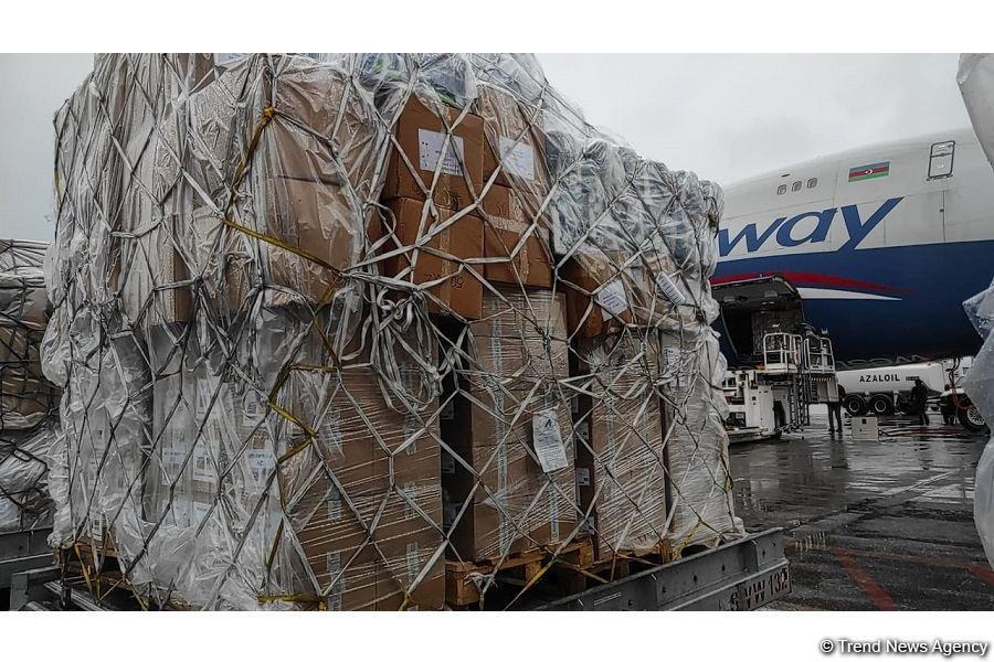 Azerbaijan sends more humanitarian aid to Ukraine [PHOTO/VIDEO]