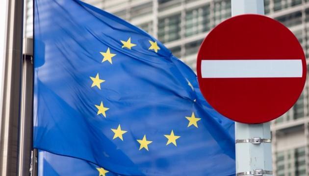 Approval of new sanctions against Russia by EU ambassadors due Monday - French mission