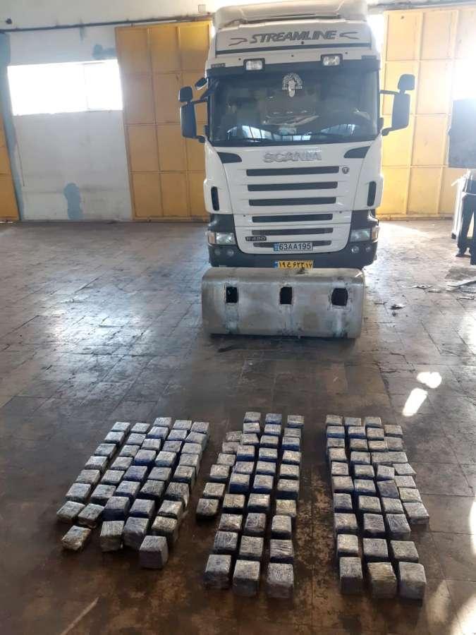 Azerbaijan seizes about 98 kg of drugs on Iran border [PHOTO]