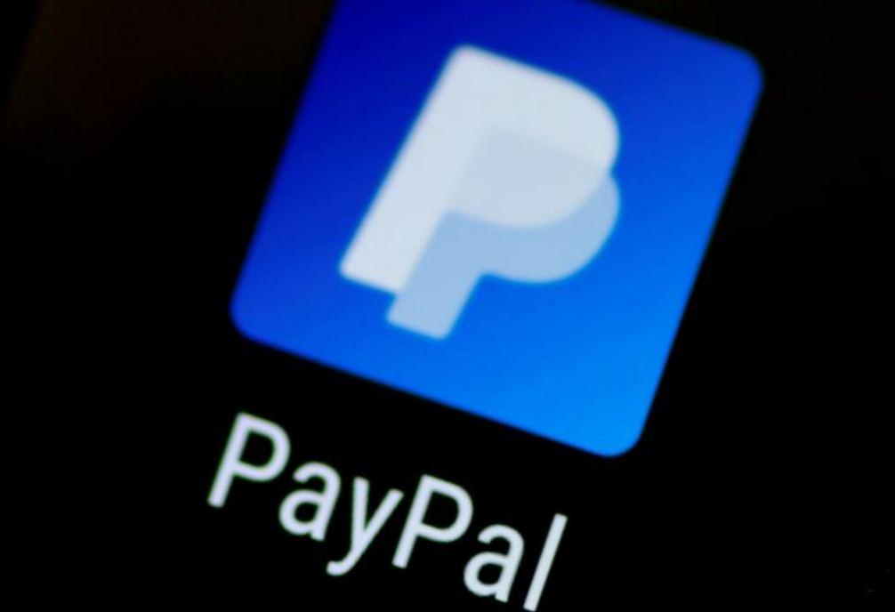PayPal enables customers to send money to Ukrainians