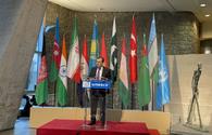 Novruz holiday celebrated at UNESCO headquarters <span class="color_red">[PHOTO]</span>