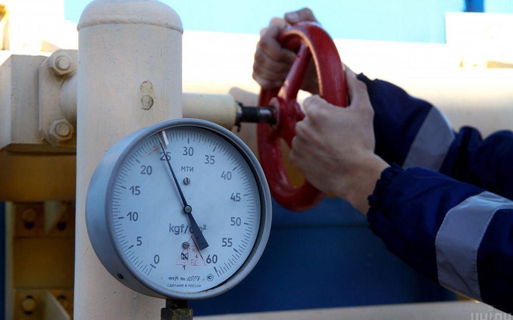Naftogaz Ukraine: Ukraine to continue Russian gas transit as long as possible