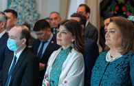 Turkic Culture and Heritage Foundation celebrates spring awakening <span class="color_red">[PHOTO]</span>