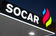 SOCAR Turkey’s subsidiaries win Stars of Exports award