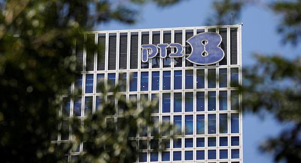 Israel's Bezeq Telecom resumes dividends, sees flat 2022 profits