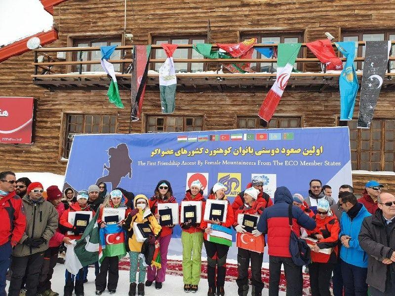 Azerbaijan's ambassador to Iran attends Friendship Ascent to Iran's Tochal Peak