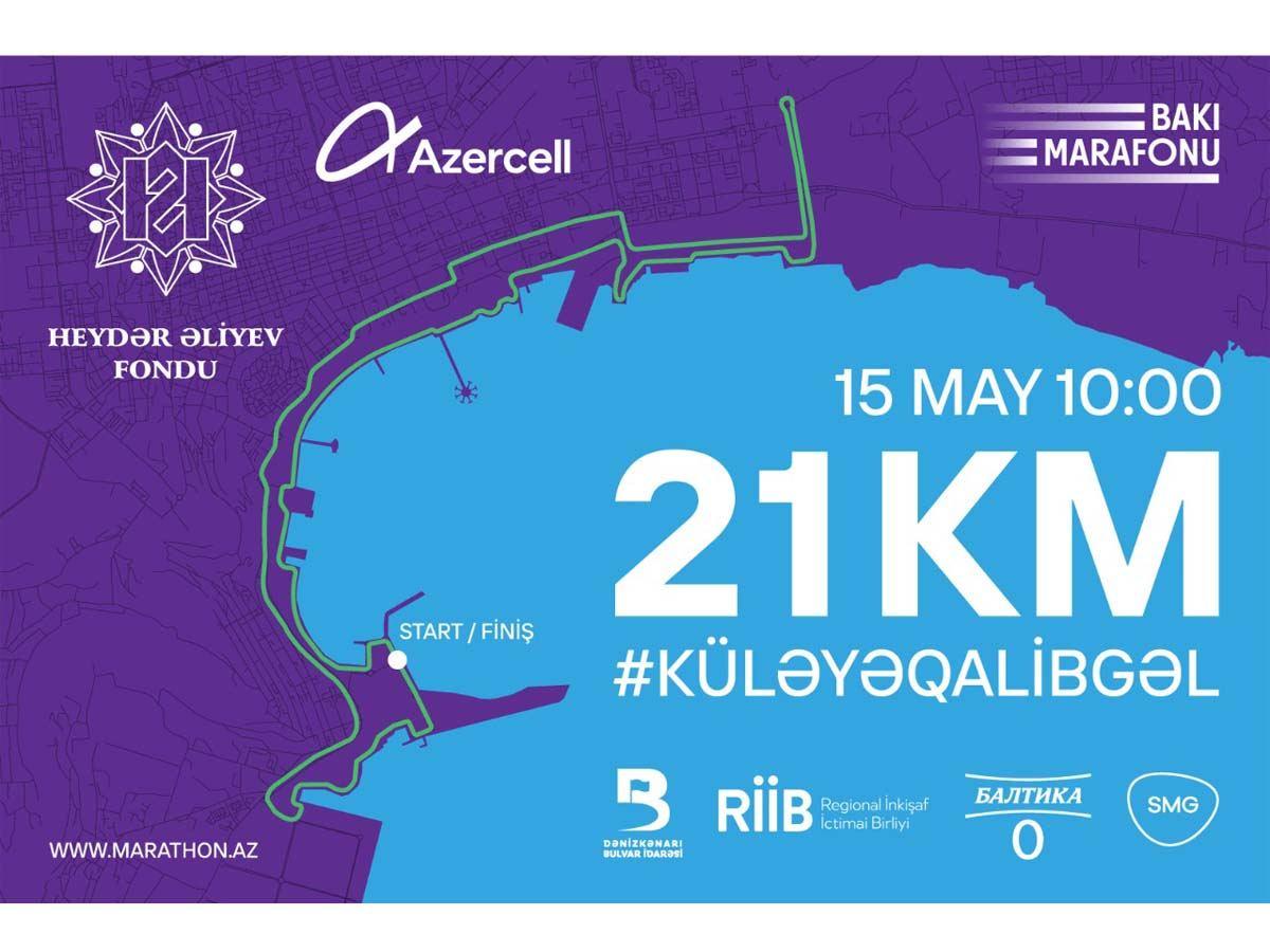 Registration for participation in Baku Marathon 2022 initiated by Heydar Aliyev Foundation begins