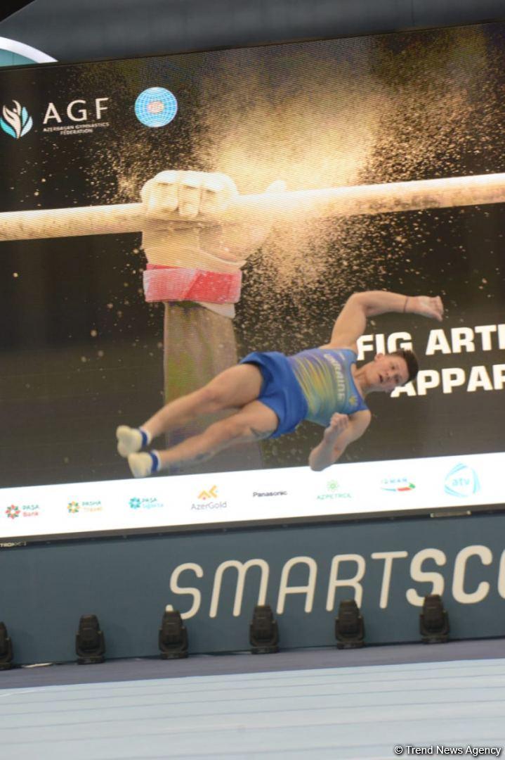Slider Image 1