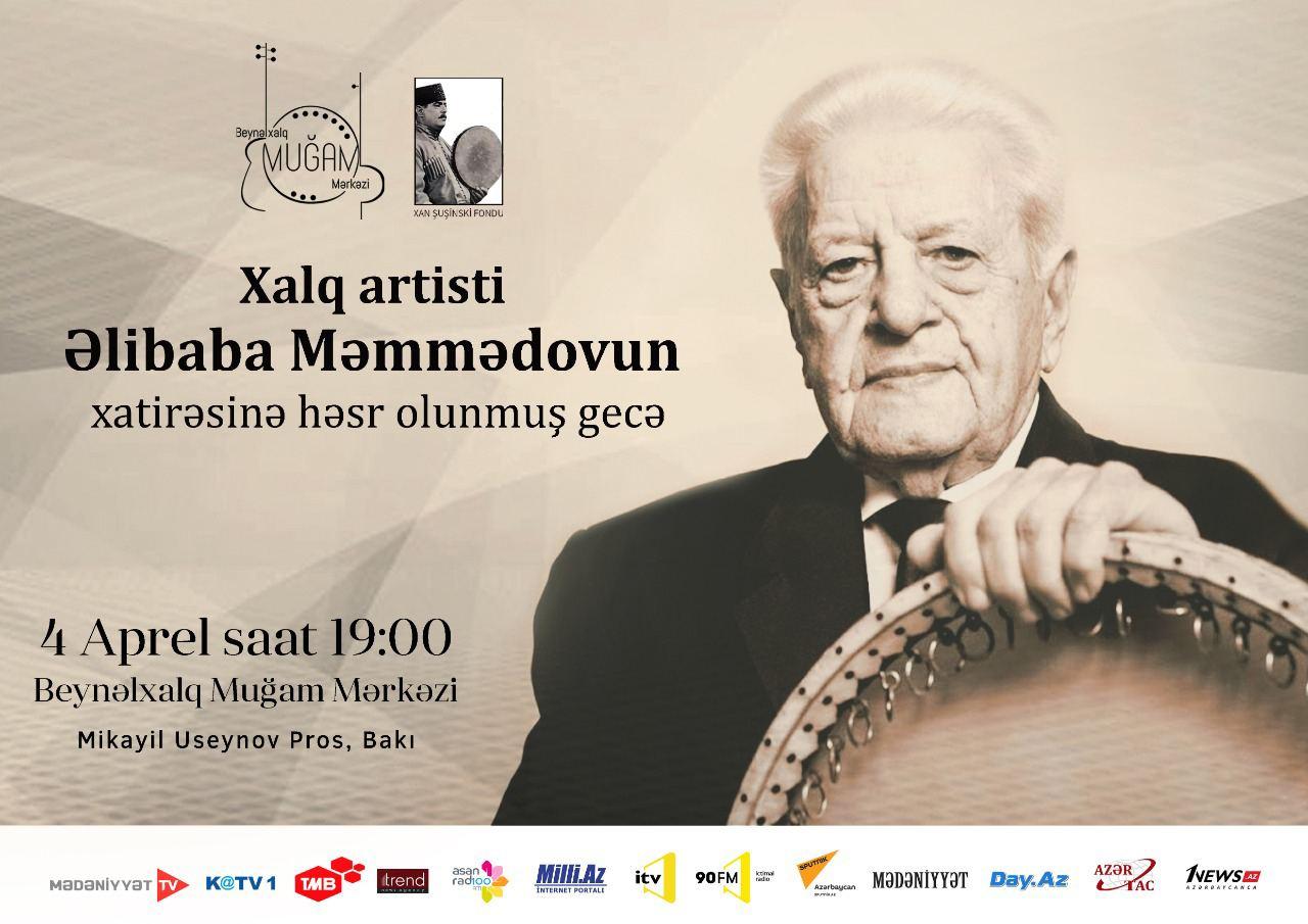 Mugham Center to pay tribute to eminent mugham singer