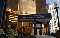 Central Bank of Azerbaijan puts up short-term notes for auction