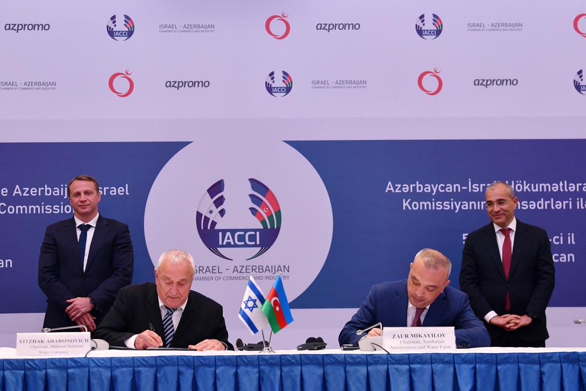 Azerbaijan, Israel ink cooperation accords [PHOTO]