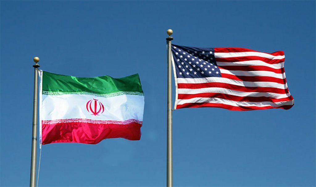 Iran blacklists 24 U.S. individuals for illicit activities