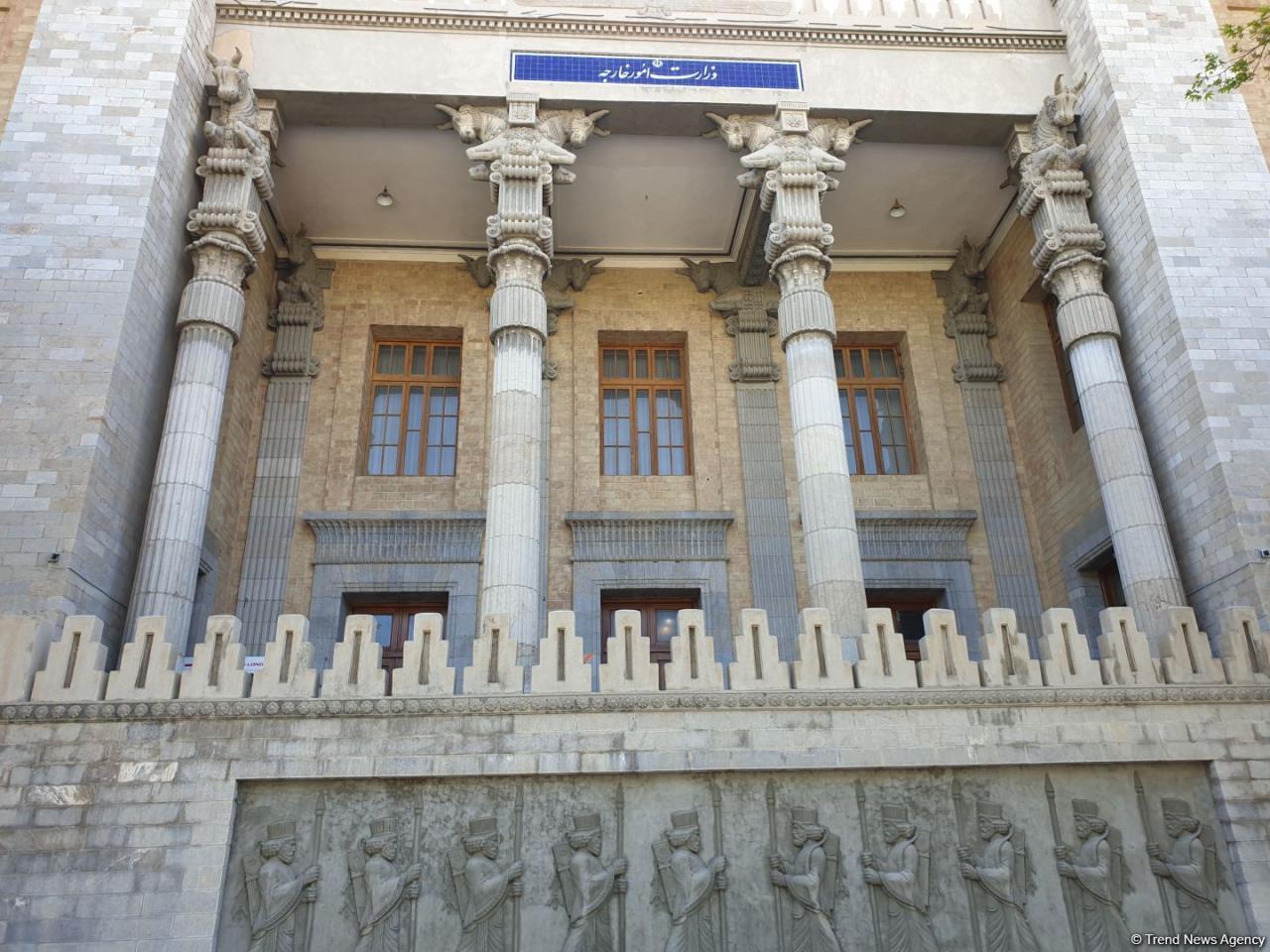 Iran expects release of its frozen assets - MFA
