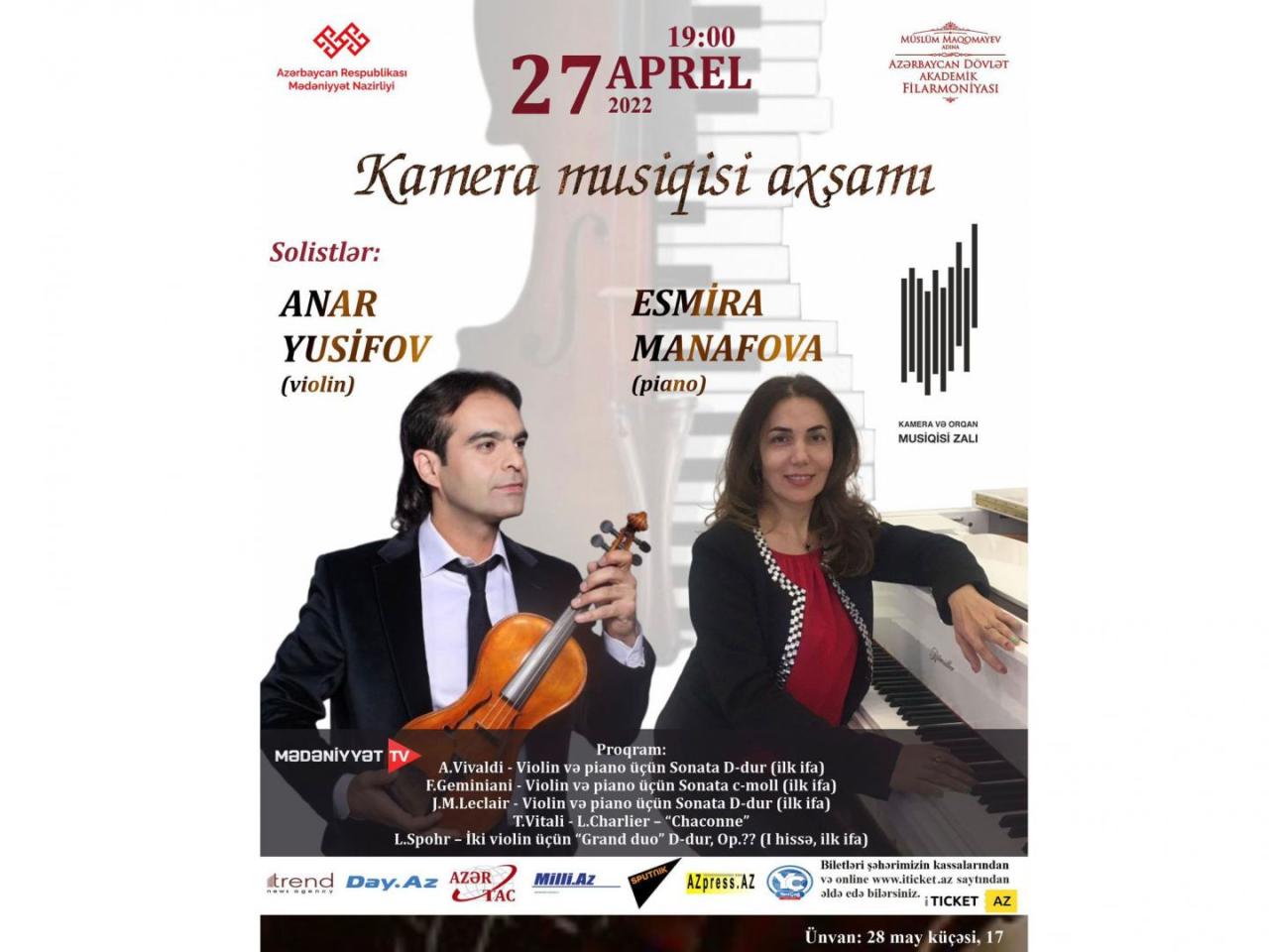Chamber music to sound in Baku