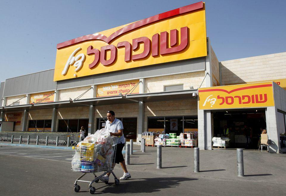 Israel's Shufersal chairman quits after tenure not extended