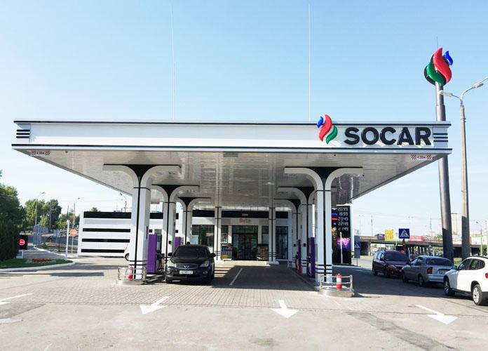 SOCAR supplied 100 tons of fuel to Ukraine