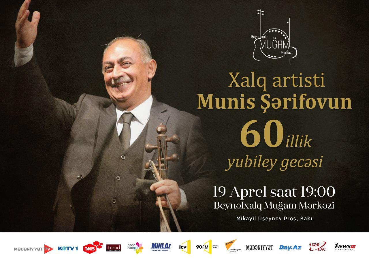 Mugham Center to mark birthday of national musician