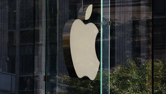 Apple expands use of recycled materials across products