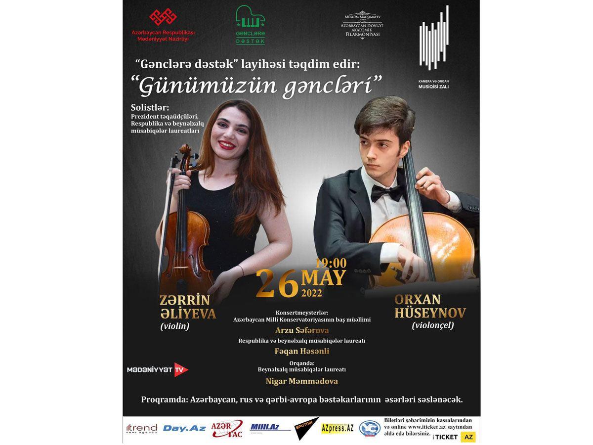 Talented youth to perform in Baku