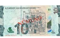 CBA  to produces banknote with new design <span class="color_red">[PHOTO]</span>