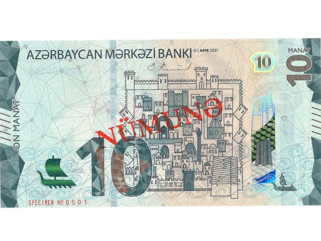 CBA  to produces banknote with new design [PHOTO]
