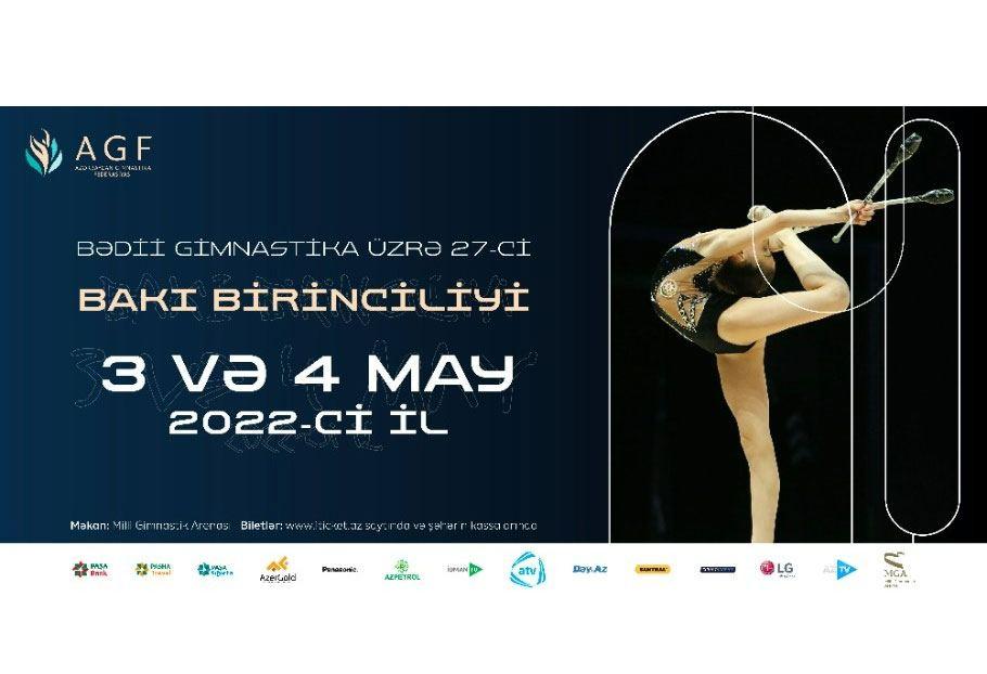 Championship in Rhythmic Gymnastics to be held soon