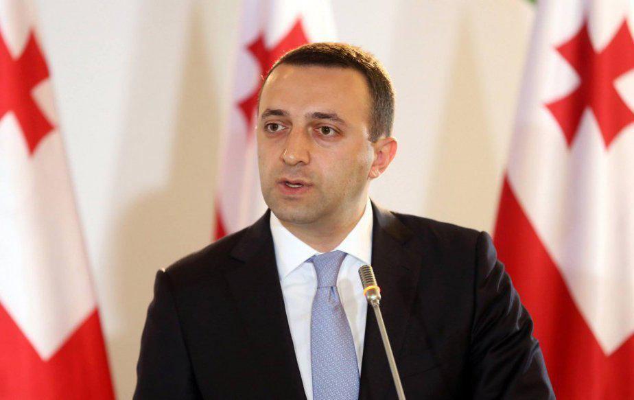 Georgian PM to attend International Donors Conference for Ukraine