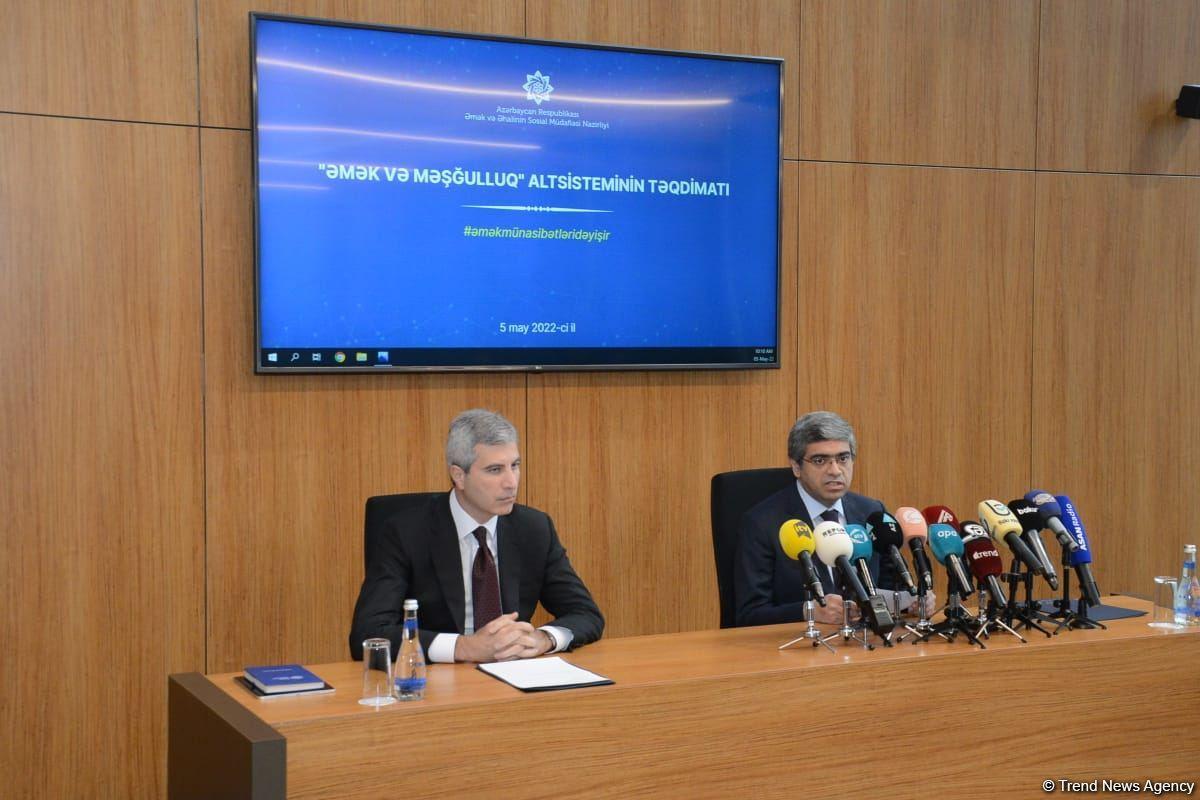 Azerbaijani Labor Ministry launches new subsystem [PHOTO]