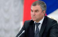Russia won’t have military mobilization - State Duma speaker