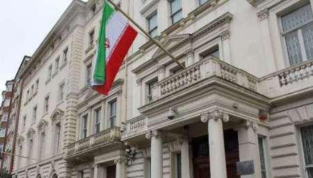 Iranian embassy commemorates anniversary of Azerbaijan's national leader Heydar Aliyev