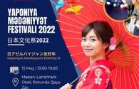 Baku to host festival of Japanese culture <span class="color_red">[PHOTO]</span>