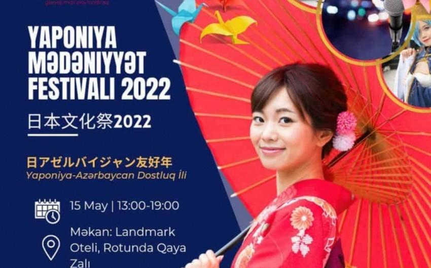 Baku to host festival of Japanese culture [PHOTO]