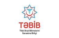 Azerbaijan reorganizing activity of TABIB