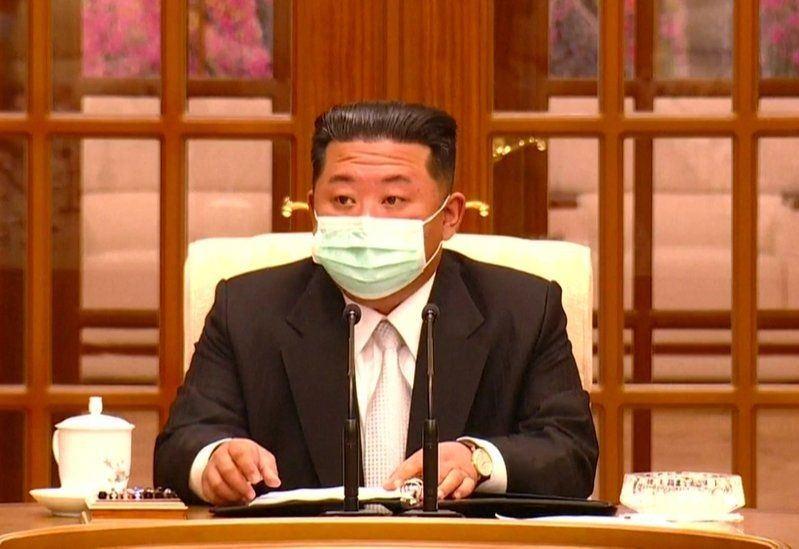 Kim Jong-un labels North Korea's Covid-19 outbreak a 'great disaster'