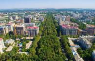 Kyrgyz capital to host First Eurasian Economic Forum on May 26