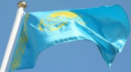 Kazakhstan to reform its National Security Committee