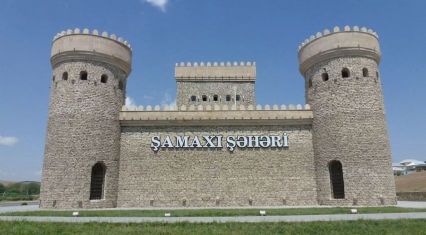 Tourism ministers of Turkic-speaking nations to meet in Shamakhi