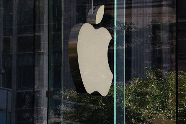 Apple reports Q1 results with revenue down 5 pct year over year