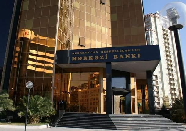 Central Bank of Azerbaijan holds regular currency auction