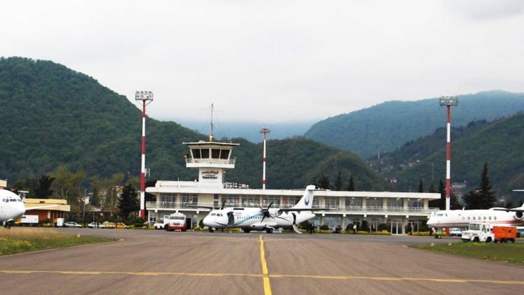 Activity of some Iranian airports to be suspended