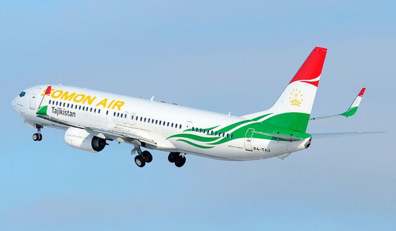 Tajikistan's Somon Air to launch Dushanbe-Munich flights