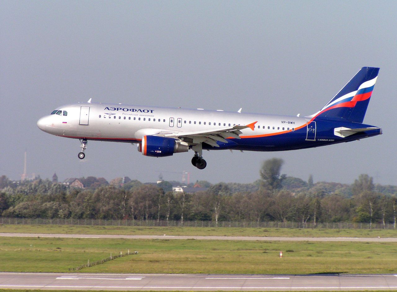 Russian Aeroflot Airlines to launch Moscow-Issyk-Kul flights