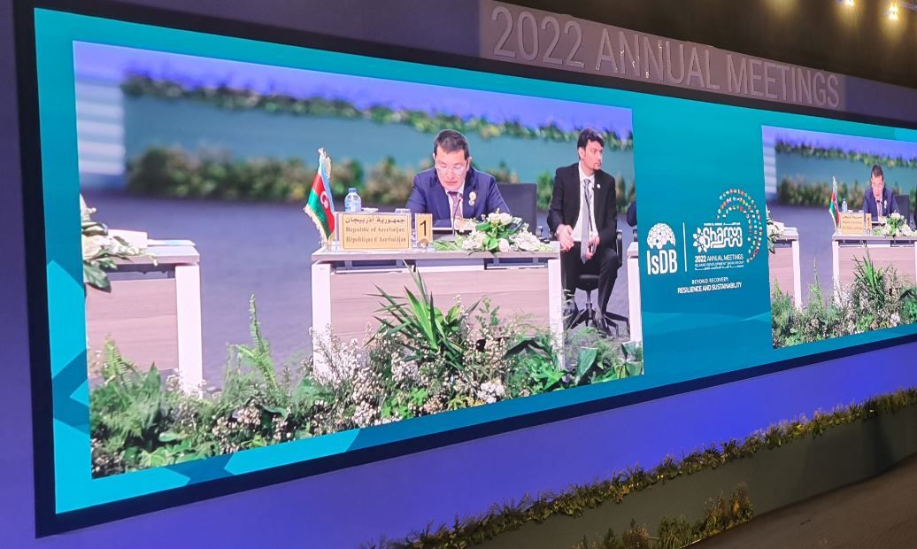 IsDB adopts resolution on Azerbaijan's membership of ICIEC [PHOTO]